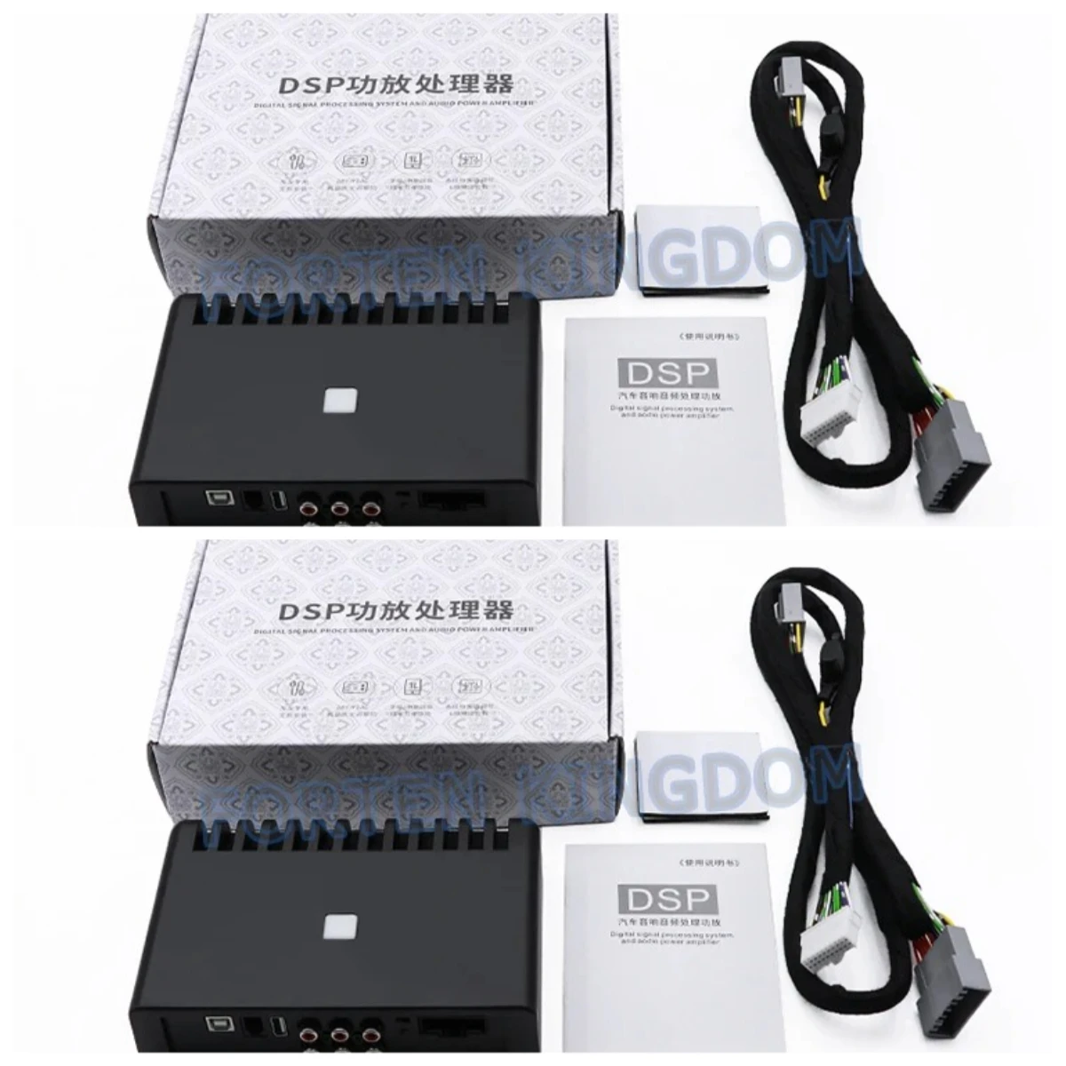 Car o Radio Car Interior Accessories Black Stereo Amps Car DSP o Processor Amplifier 6