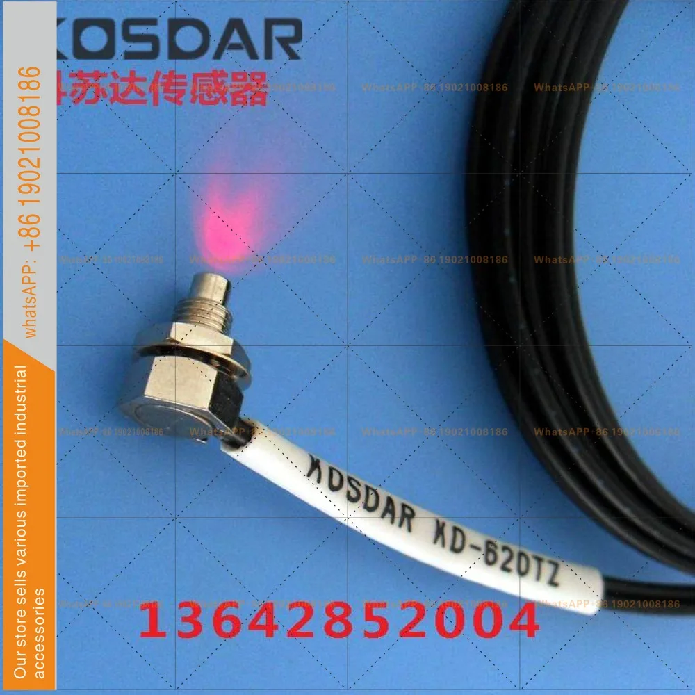 M6 Optoelectronic FFR-620TZ Micro Infrared Visible Light Spot Non-Metallic Detection FR-610TZ