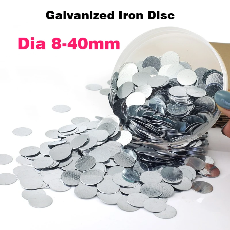 100Pcs Galvanized Iron Disc Dia 8-40mm Round Iron Sheet Ultra-thin Magnetic Patch Rectangular Sheet Nonmagnetic DIY Material