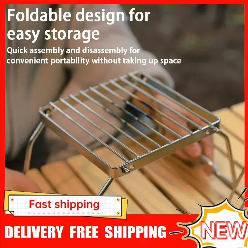1pc Outdoor Stainless Steel Stove Holder Mesh Baking Tray Holder Camping Portable Pot Holder Folding Mini Barbecue Rack Pot Rack