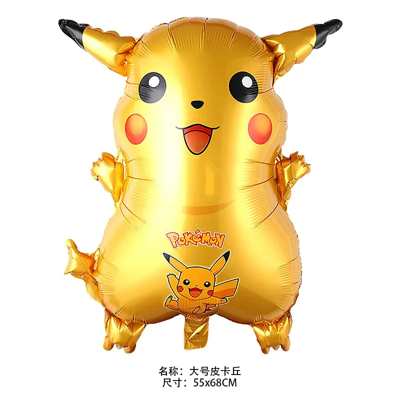 Kawaii Anime Pokemon Balloon Cute Cartoon Aluminum Film Balloon Party Decoration Pikachu Balloon Kids Birthday Gifts Toys