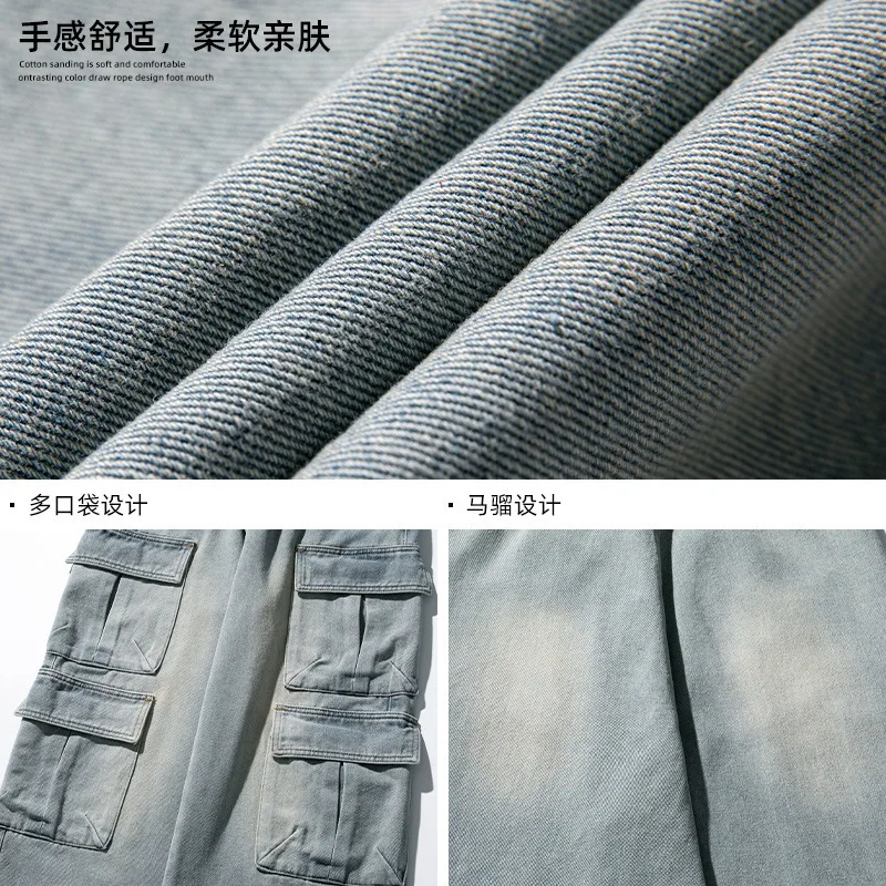 Multi-pocket Design Sense Jeans Men's Spring Washed Vintage Loose Fit Denim Pants Multiple Pocket Buttons Casual And Free 296Y