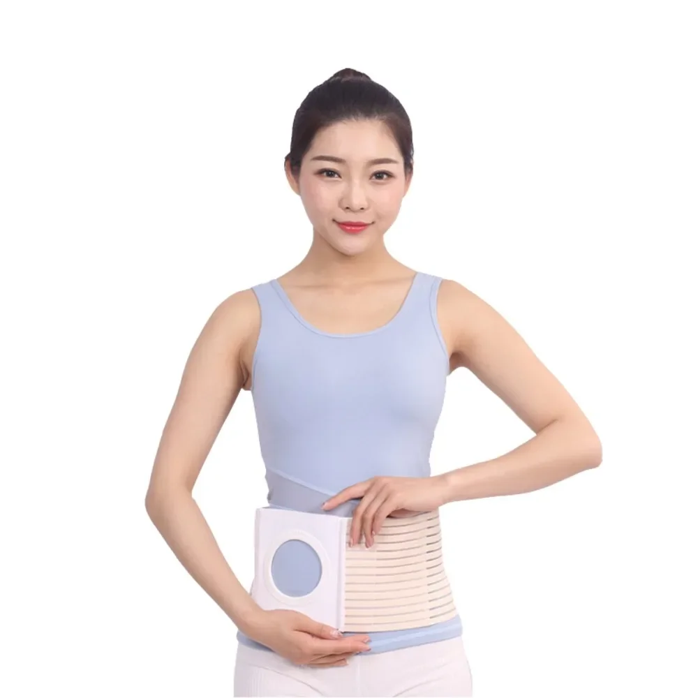 Medical Abdominal Band Elastic Breathable Care Postpartum Lumbar Abdominal Band Adjustable Fixed Supports Ostomy Abdominal Bands