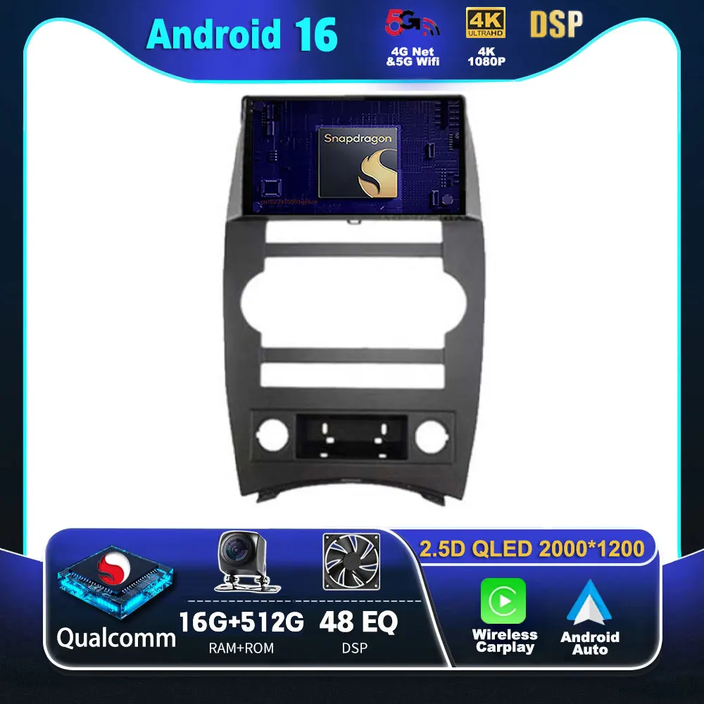 Android 16 Qualcomm For Jeep Commander XK 2007 Carplay Car Radio Multimedia Video Player Navigation Stereo DVD Head Unit WIFI+4G