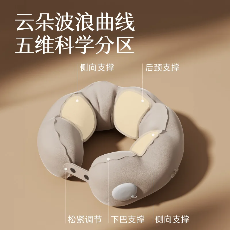 Inflatable U-Shaped Neck Pillow Adjustable Foldable Portable Travel Cushion