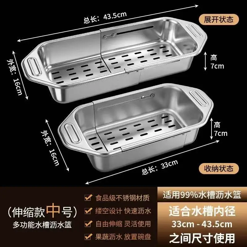 Sink Kitchen Foldable Drain Rack Dishes Vegetables 6