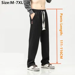 111CM 116CM Long Pants Tall Men Sports Straight Stretched Overalong Plus Size 7XL 6XL Lengthen Boys Sweatpants Male Trousers