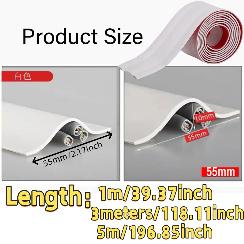 Self adhesive cable protector, PVC cable protection strip, insulated cable protection cover, wear-resistant, to prevent travel o