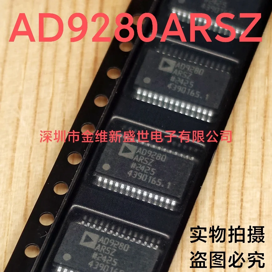 1PCS AD9280ARSZ AD9280  Imported Original Packaging:SSOP-28