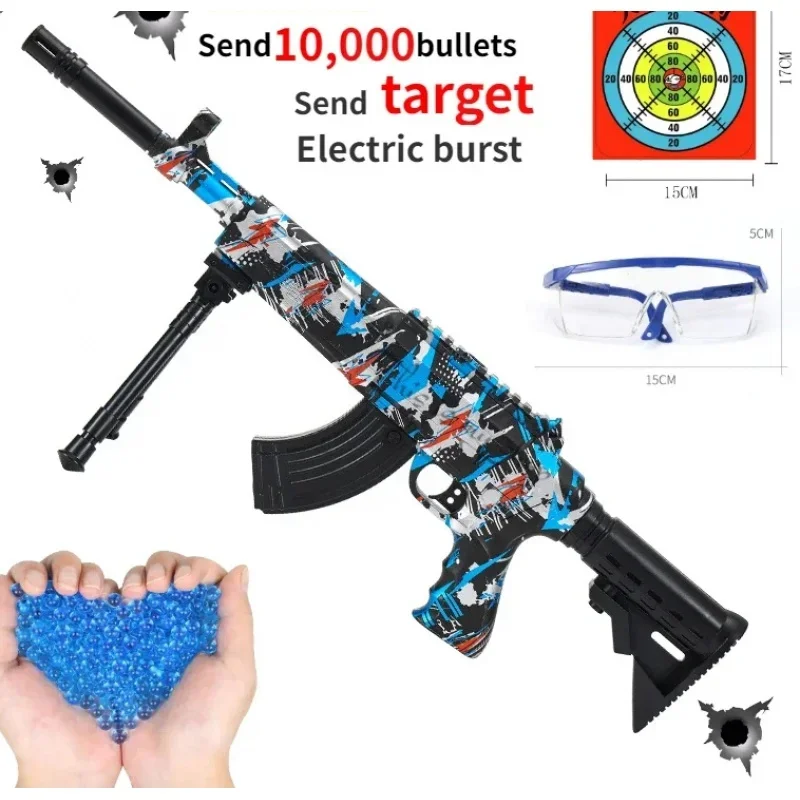 

Gel Gun Blasting Toy Guns for Adults and Boy Water Ball Gun Electric Burst Range 20 Meter Outdoor Fake Gun Toy