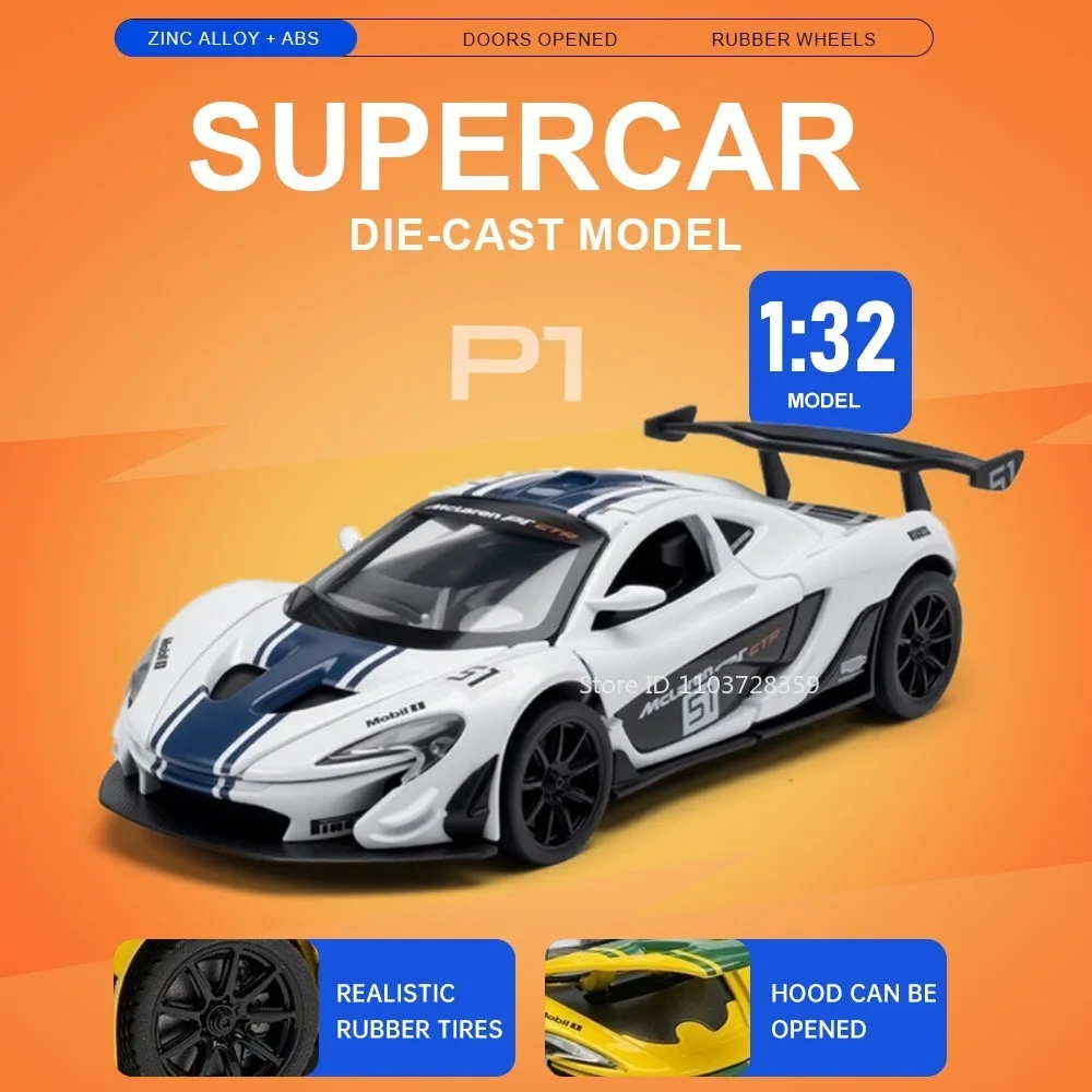 

Миниатюрная модель суперкара P1 GTR 1:32, литая из сплава, с открывающимися дверями, резиновыми шинами, имитацией интерьера, коллекционная, подарок