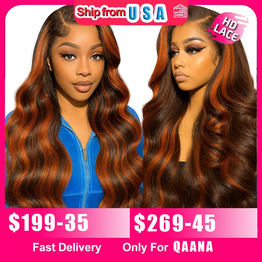 # 4/350 Omber Ginger с коричневыми бликами Объемные волнистые парики Человеческие волосы 5x5 Обновление кружева спереди Бесклеевые вьетнамские парики из человеческих волос