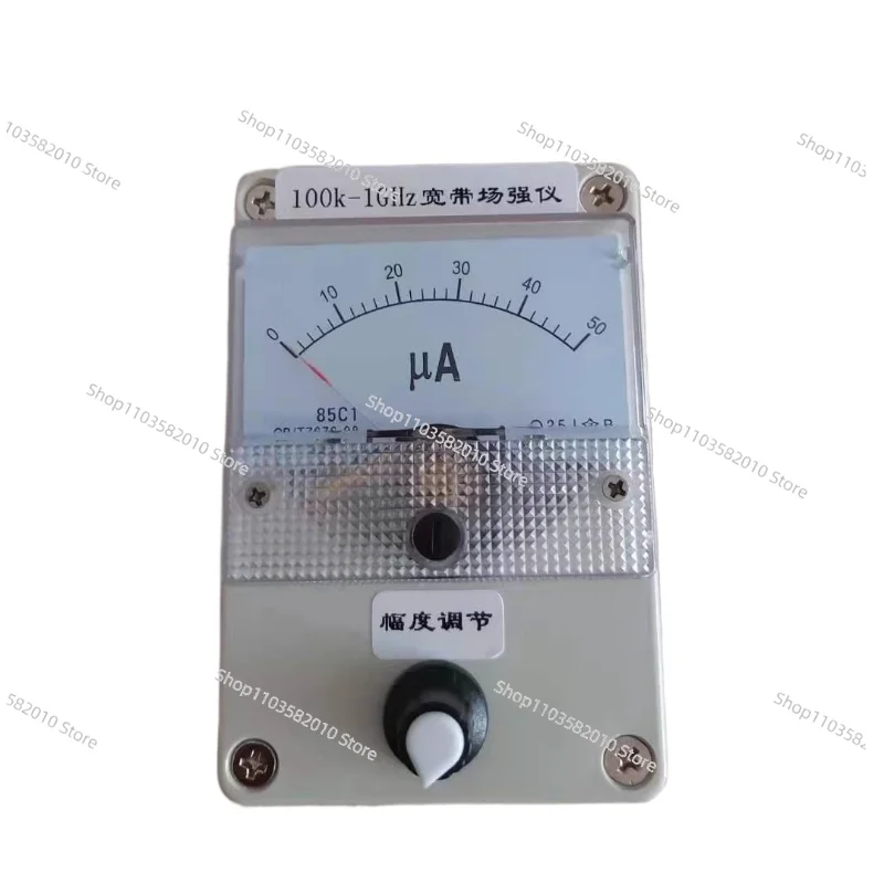 100Khz-1Ghz Handhel…