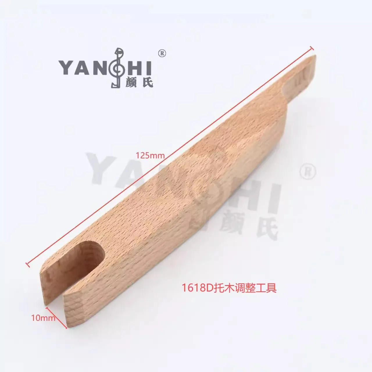 Wooden adjustment tool, insertion stop tape tool, piano action machine, sorting tool, tuning tool