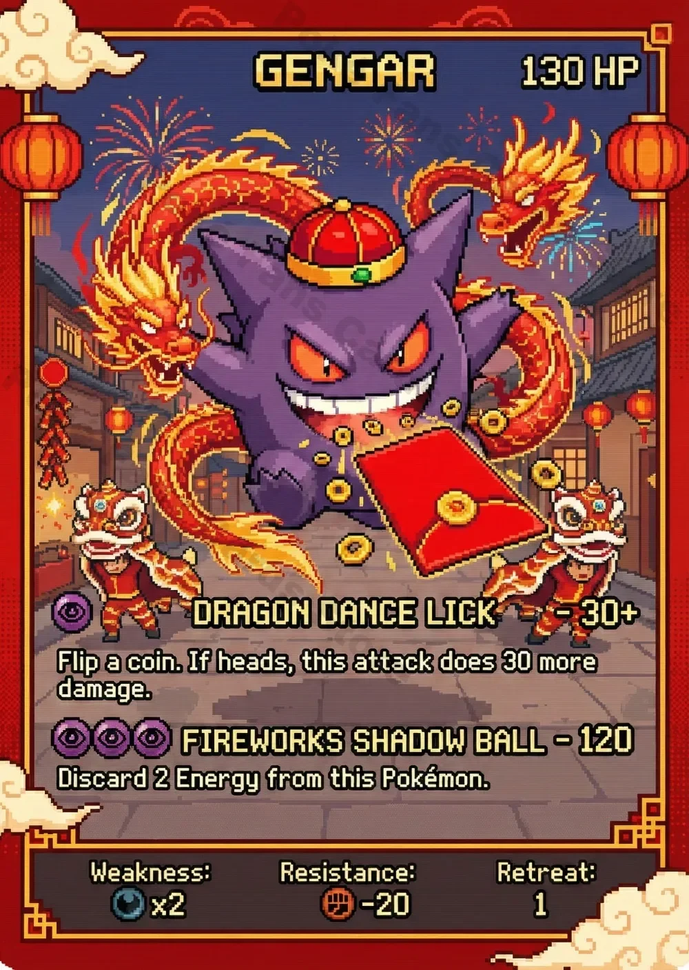 5Pcs PTCG PTCG Cards Gengar Pixel Chinese New Year Game Flash Rainbow Cards Anime Cartoon Game Collection PTCG Cards Gift