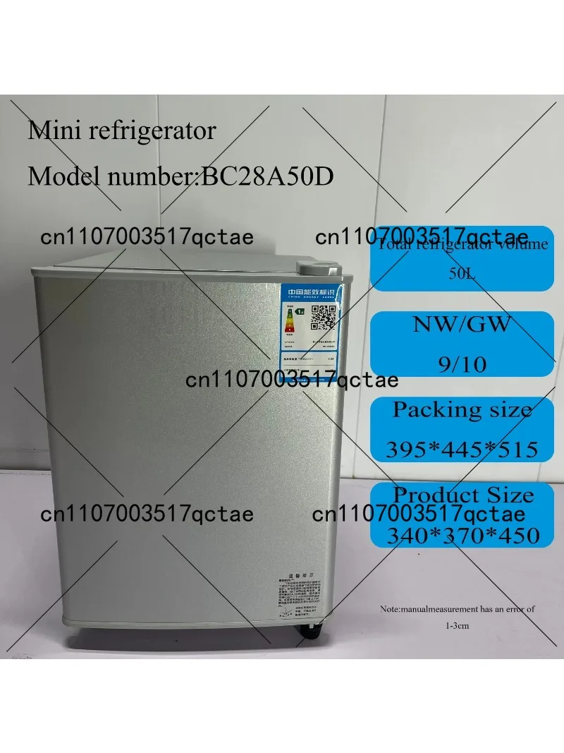 50L Portable Mini Fridge Compact Refrigerator for Home Use Small Beverage Cooler