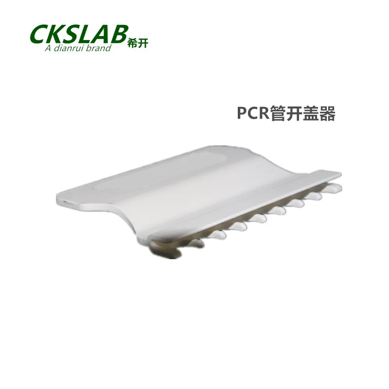 Royi Store CKSLAB PTR318 PCR 8-Strip Tube Opener & Capper PCR Tube Cap Remover Lab Experimental Accessory