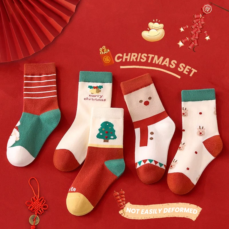 5Pairs 1-8Years Junior Stockings Cartoon Reindeer Christmas Gifts Joyful Red Soft and Comfortable High Elasticity Sock Breatha