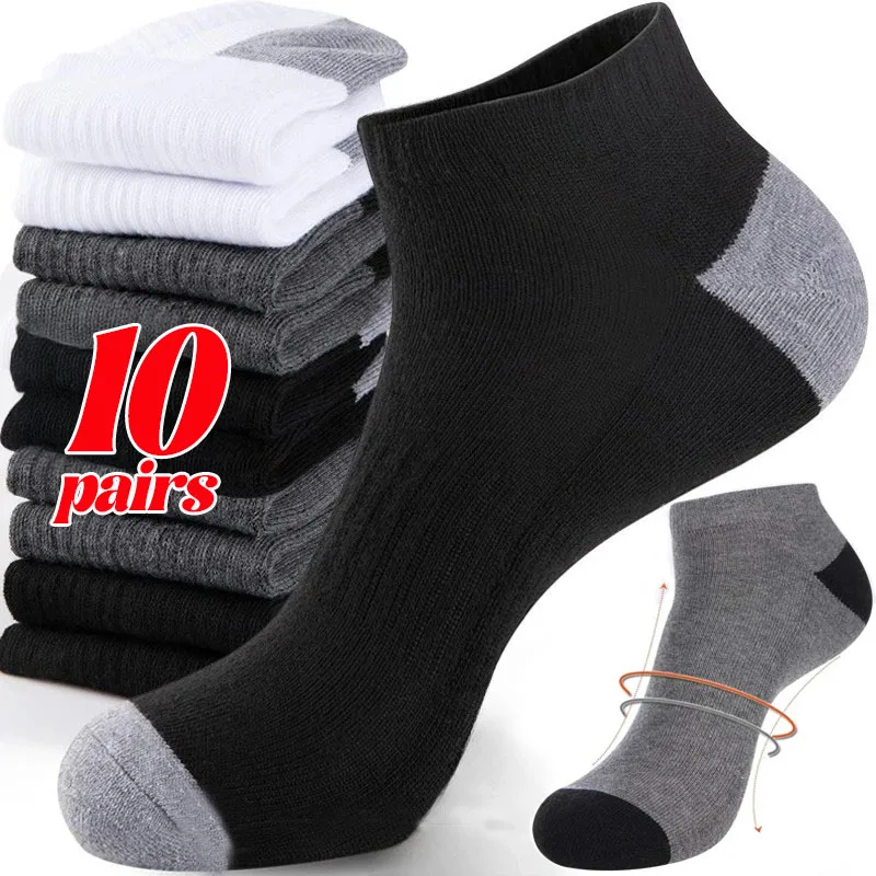 

1/10pairs Breathable Absorb Sweat Men Socks Soft Anti Slip Heel Cotton Crew Sock Low Cut All Seasons Outdoor Sport Casual Socks