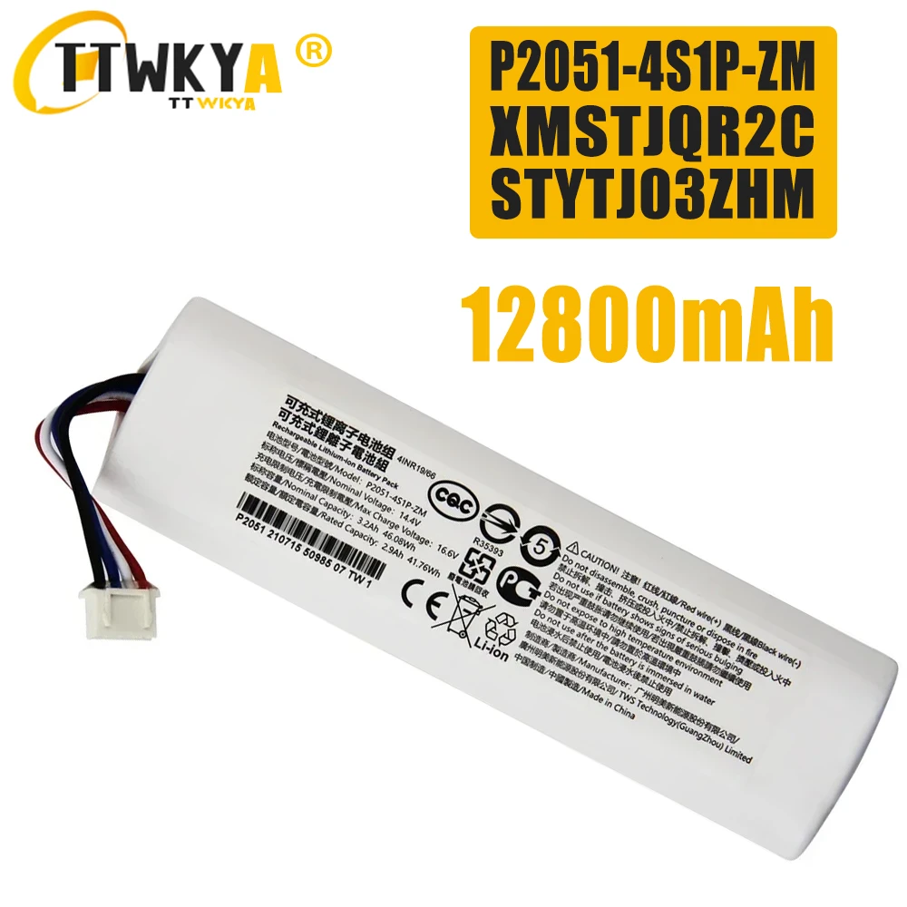 

14.4V Replacement Battery P2051-4S1P-ZM For Xiaomi Mijia Mi STYTJ03ZHM Sweeping Mopping Robot Vacuum Cleaner 2C