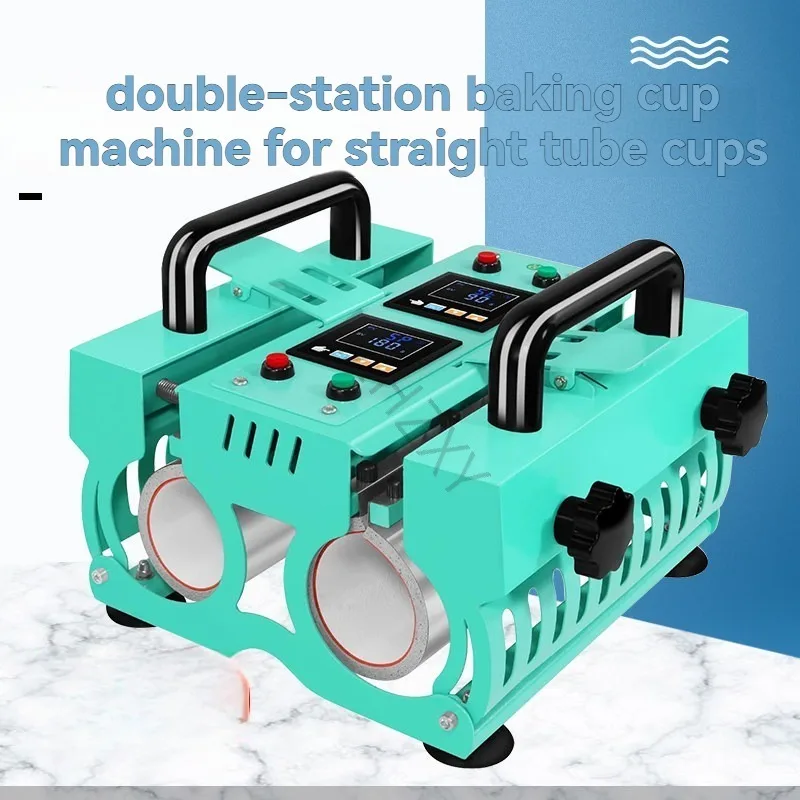 Dual-station Manual Cup Oven Suitable for 11-30 Ounces Hot Transfer Printing Cups Custom Cup Body Hot Transfer Printing Machine