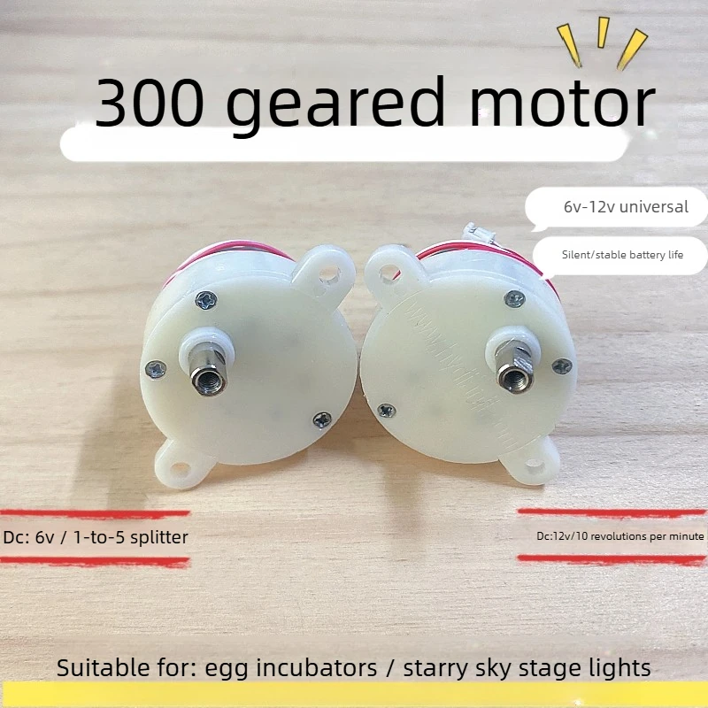 Low Speed DC Gear Motor 6V 12V 300 Model 5RPM 10RPM Replacement Motor For Automatic Egg Incubator Rotating Decor Light
