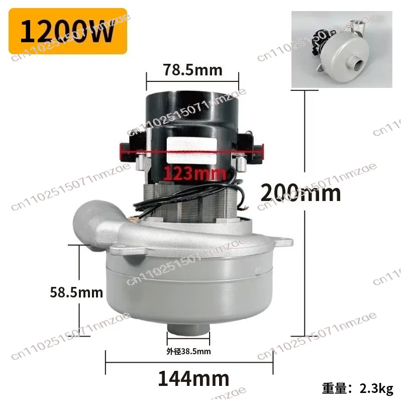 Dust - Free & Table Saws, with Universal Accessories 1200W 220V Vacuum Cleaner Motor for Commercial Vacuums, Floor Scrubbers