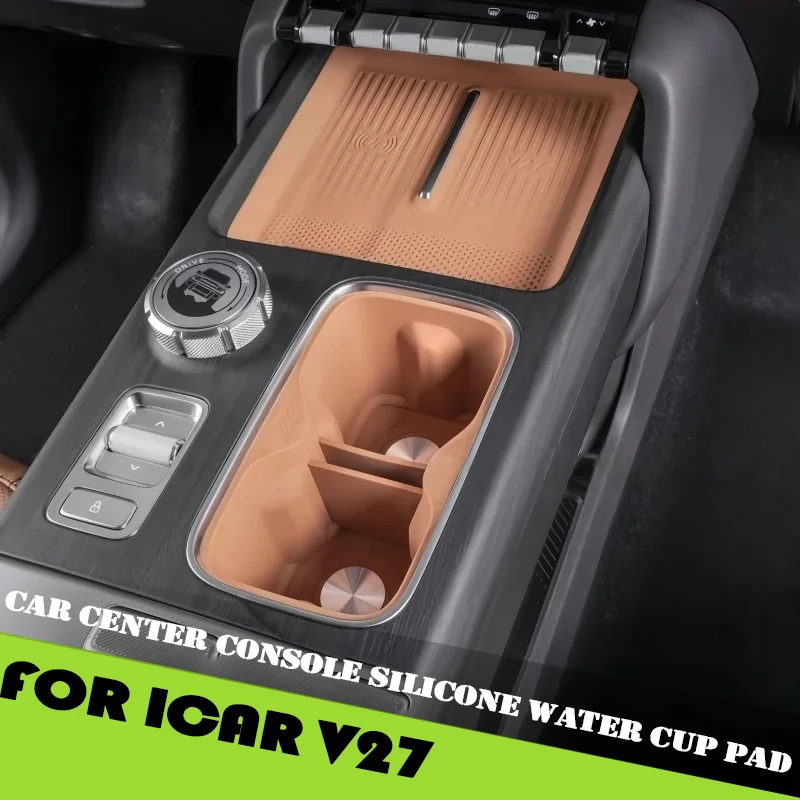 

Car Central Control Silicone Water Cup Pad Suitable for Chery ICAR V27 Modified Auto Front Drainage Cup Groove Protective Pad
