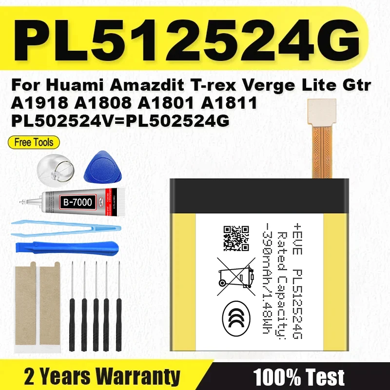 New PL502524V PL512…