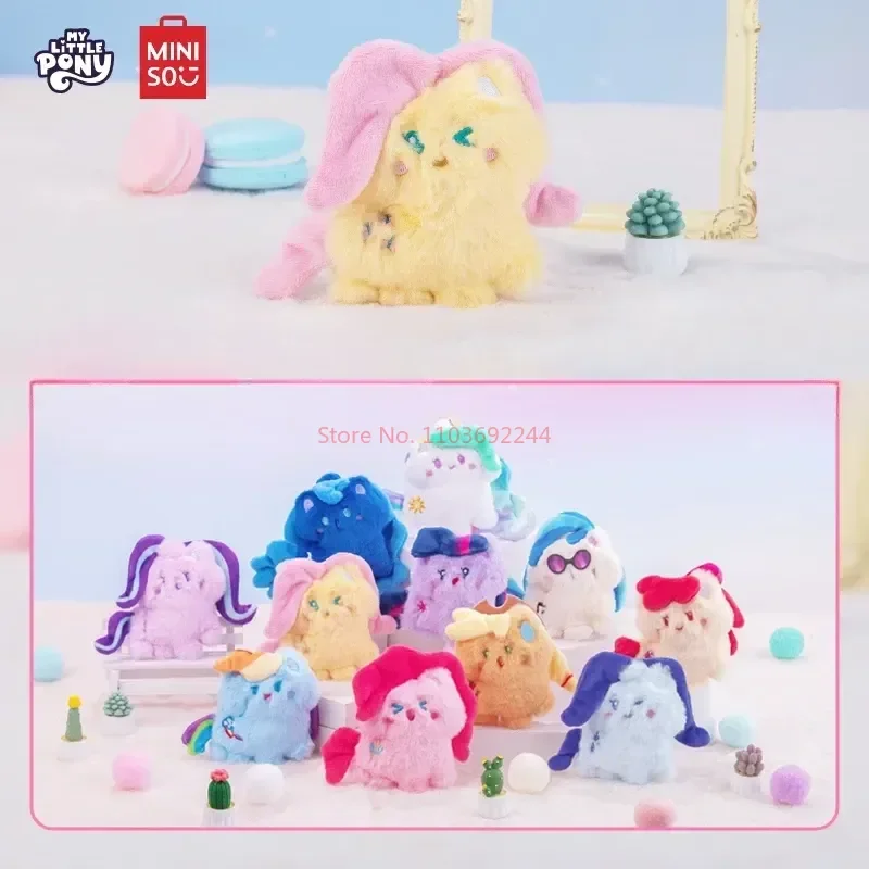 Miniso Blind Bag My Little Pony Plush Cute Pony Series Genuine Pendant Doll School Bag Decoration Childrens Toy Animation Kawaii