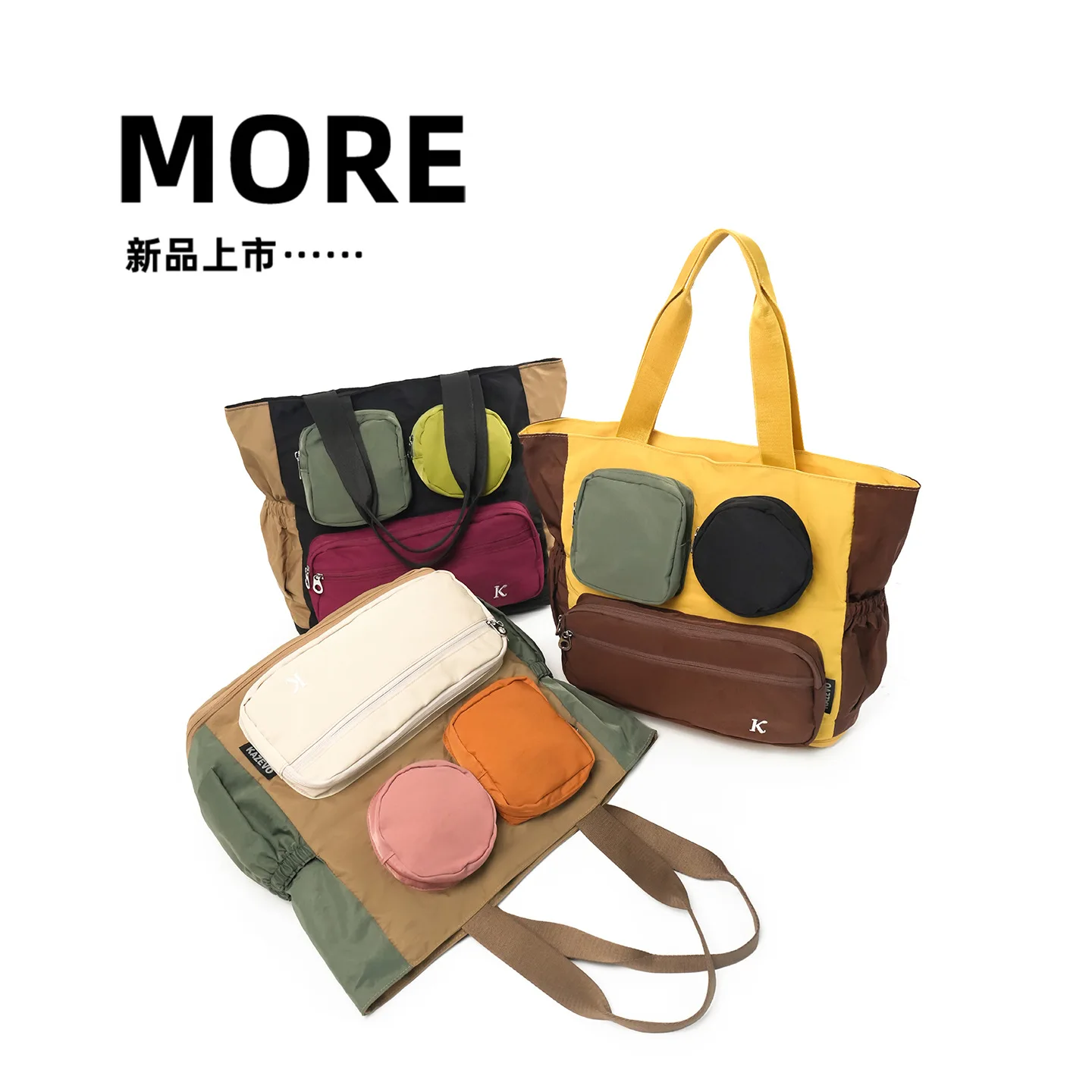 Nylon lightweight color-blocking foldable women's simple hand-held shoulder bag large-capacity color-blocking expansion tote bag