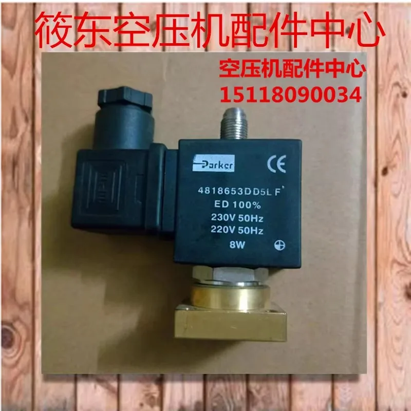 

Air compressor loading Parker solenoid valve 481865A5D5F Bolette Atlas 4818653DD5LF
