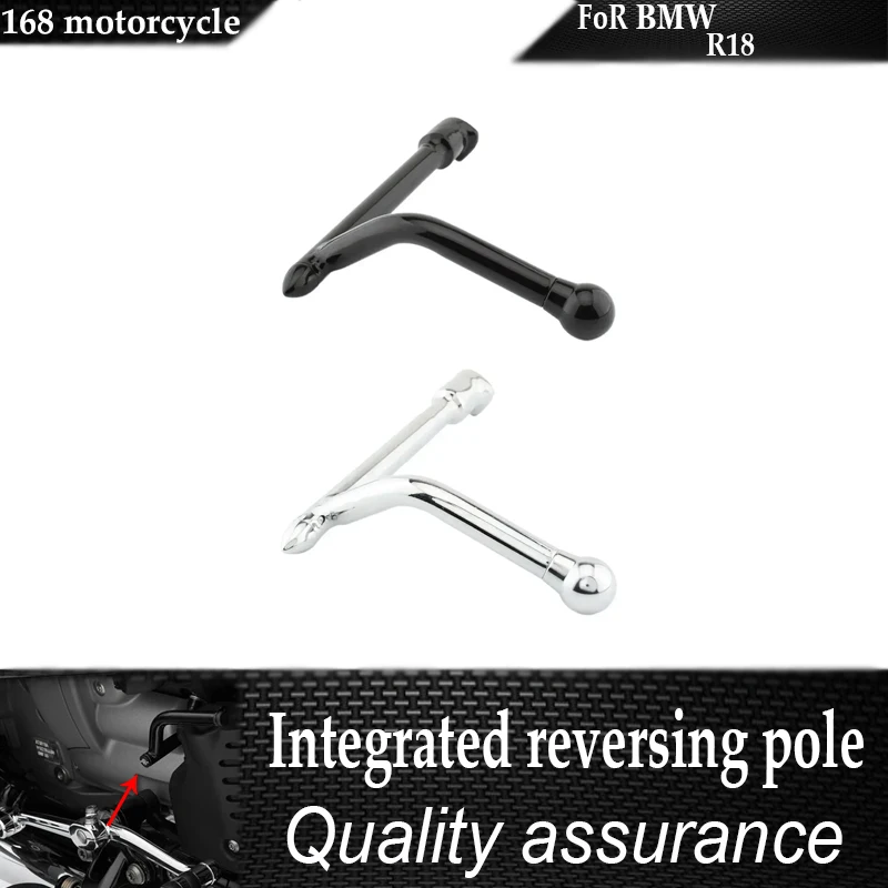 

FoR BMW R18 Classic R18B Bagger R18 Transcontinenta 2020-2023 l Аксессуары для мотоциклов Oneness Рычаг переключения передач Обратная передача