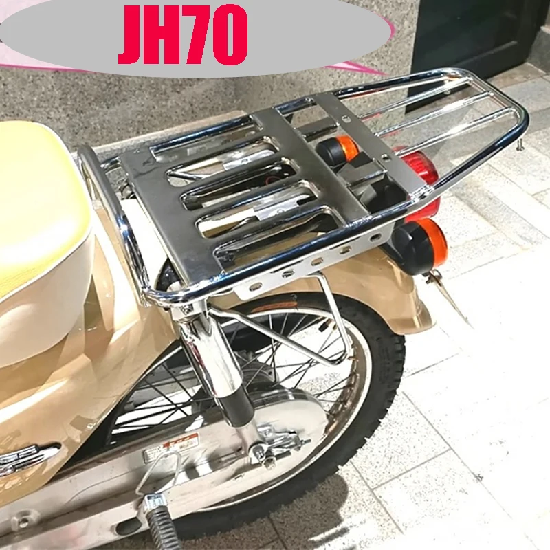 Motorcycle Cargo Carrier for JH70 C70 JL70 CD70 C90 JL70 Armrest for Lifan Honda Jialing Dayang Dayun Loncin Luggage Bracket