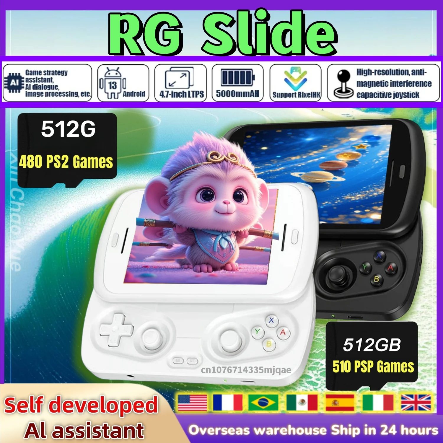 مراجعات شاملة لجهاز ANBERNIC RG Slide: أداء ممتاز في الألعاب اليدوية بحجم صغير