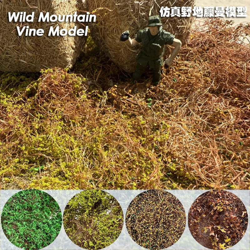 

5g/pack Simulation Vine Vegetation Model Train Railway Layout Scenery Dry Grass Material Outdoor Natural Landscape Bush Model
