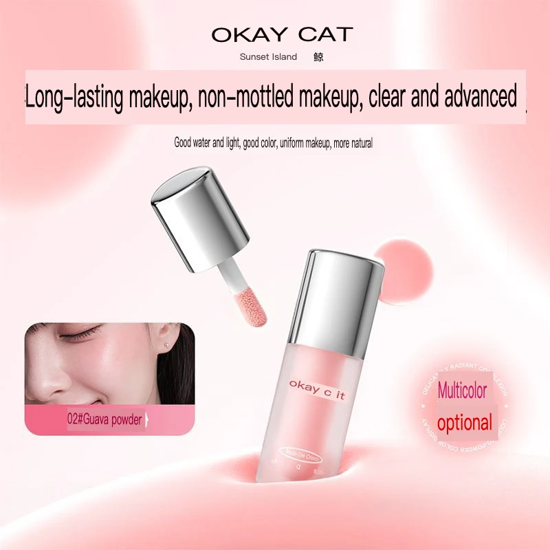 Okaycat Sunset Island Whale Liquid Blush Fig Expanding Contracting Color Natural Water Glow Tender Look Contouring Makeup