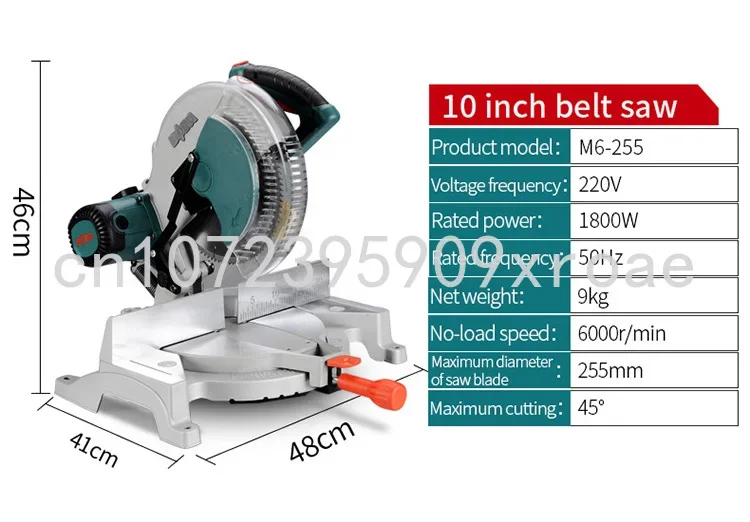 Wood Aluminum Cutting Machine, Diagonal Saw, 1800W, 255mm