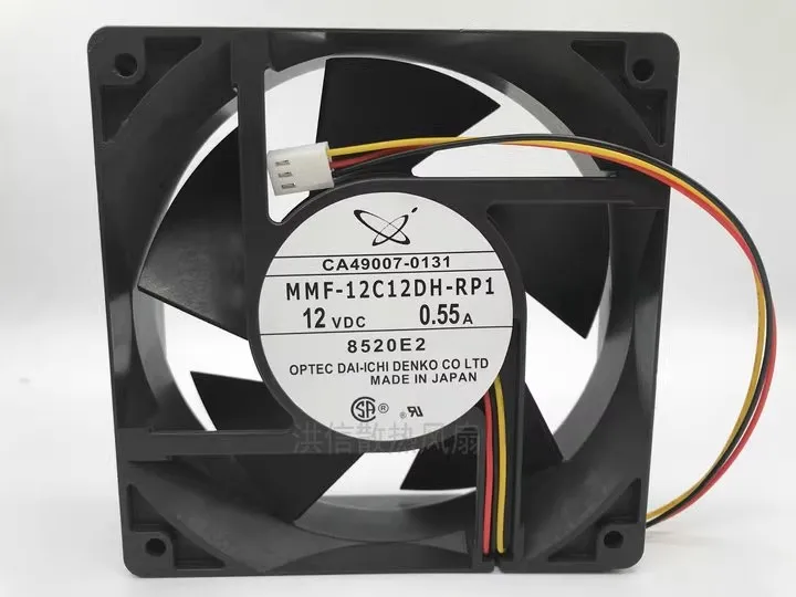 

Free shipping original MMF-12C12DH-RP1 DC12V 0.55A 12038 three wire cooling fan