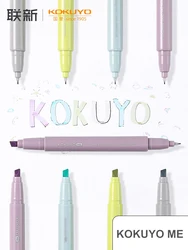 1pc Japan KOKUYO ME Series Water-based Double Tip Marker Pen Morandi Color Fluorescent Pen Cute Stationery