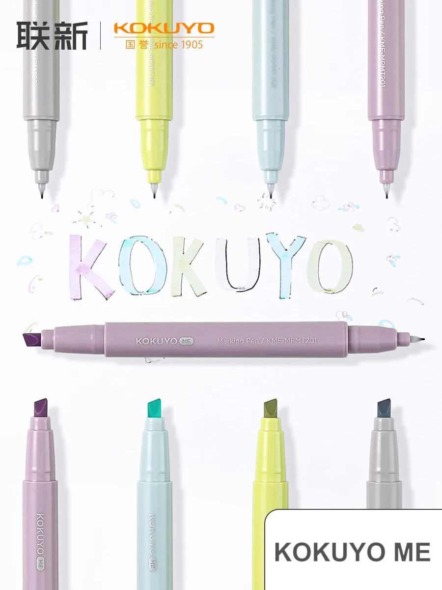 1pc Japan KOKUYO ME Series Water-based Double Tip Marker Pen Morandi Color Fluorescent Pen Cute Stationery