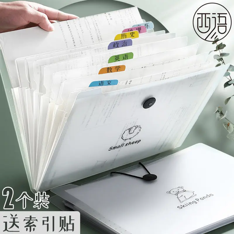 

5/8/12 Compartments Portable Organ Bag A4 Multi-layer Folder Office Students Large Capacity Test Paper File Holder New