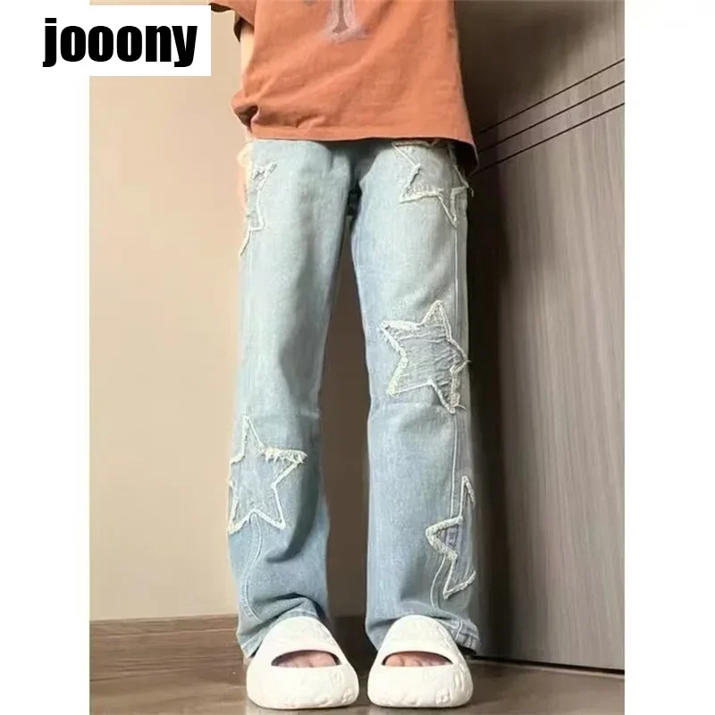 

Y2K Aesthetics Streetwear Star Aesthetic Straight Trousers Wide Leg Jeans Grunge Denim Pants Women Clothes Vintage Men Korean