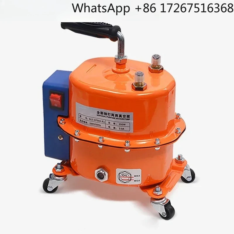 

SLD-D750 Автоматический вакуумный насос для кондиционирования воздуха, 220 В, 4,8 л, насос двойного назначения, измеритель фторидов, насос для обнаружения утечек под давлением