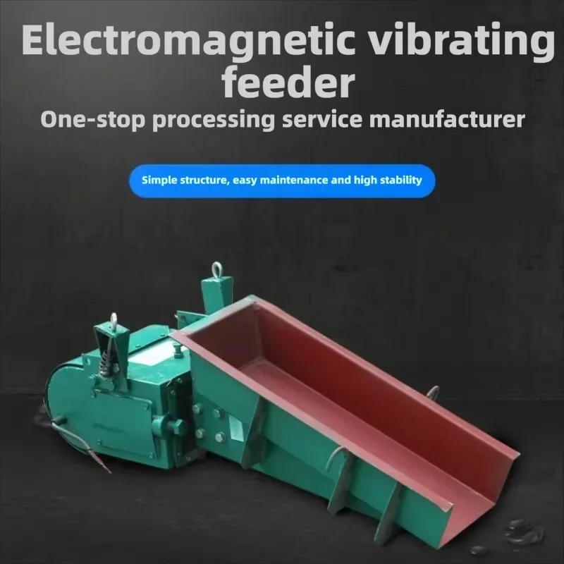 Vibrating Feeder Machine GZ Series Adjustable Speed Automatic Feeder For Coal Stone Mineral Ore