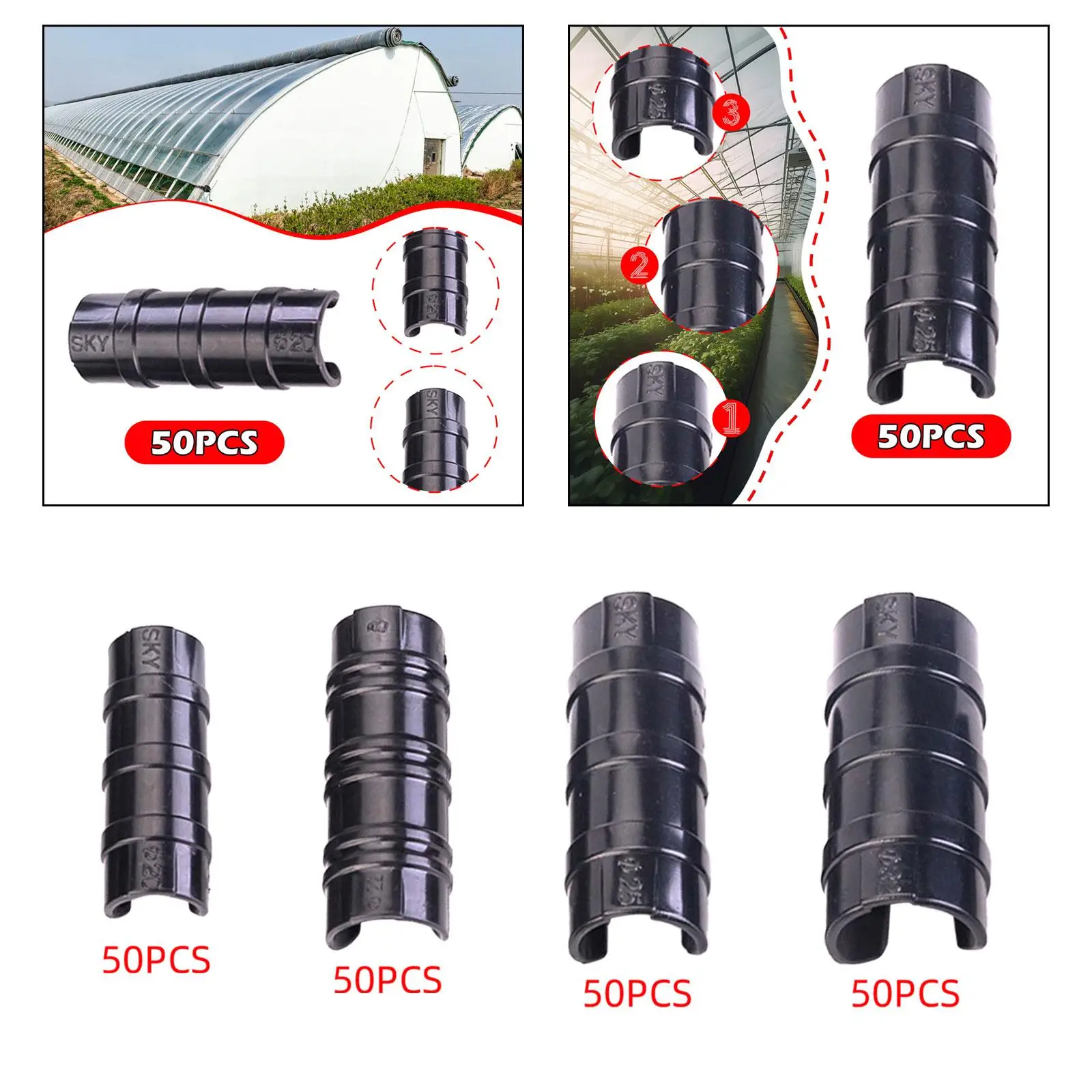 

50 шт. зажимы для тепличной пленки, легкий многоразовый зажим для трубок для двора и улицы