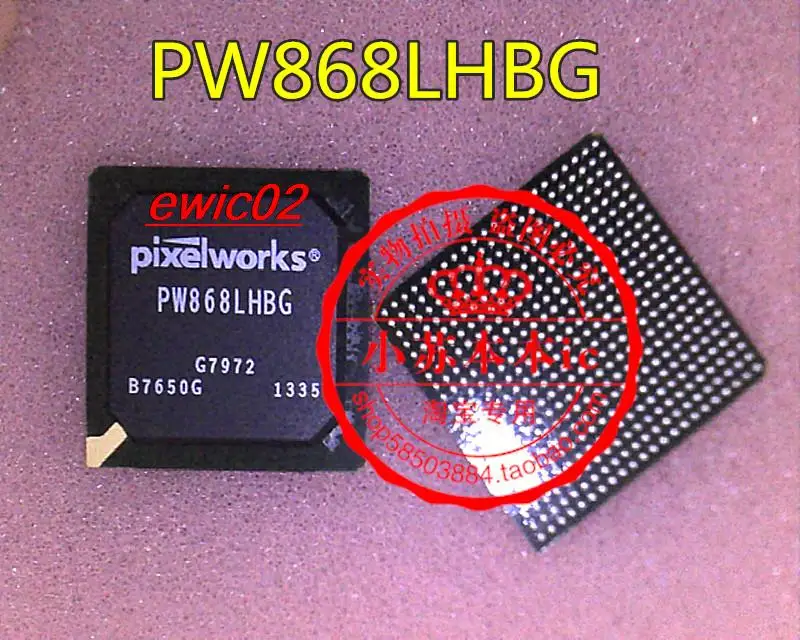 

Оригинальный в наличии PW868LHBG BGA