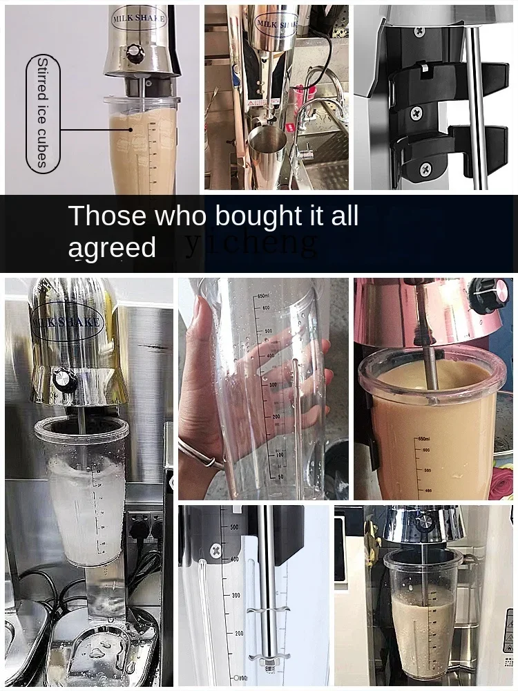 Double Cup Milk Shake Machine Commercial Milk Tea Shop Desktop Double Head Shower Gel Mixer Electric