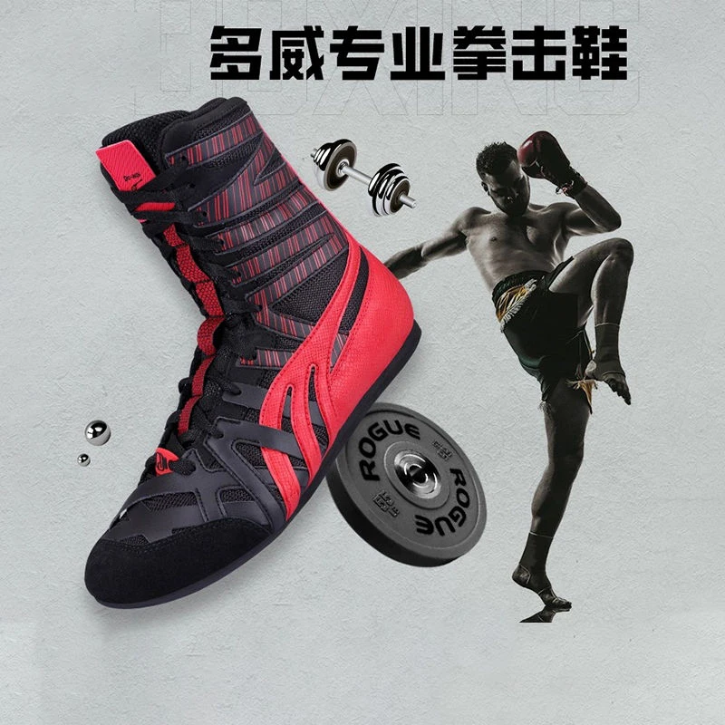 New professional men's and women's breathable boxing shoes boxing sneakers professional lightweight non-slip wrestling shoes