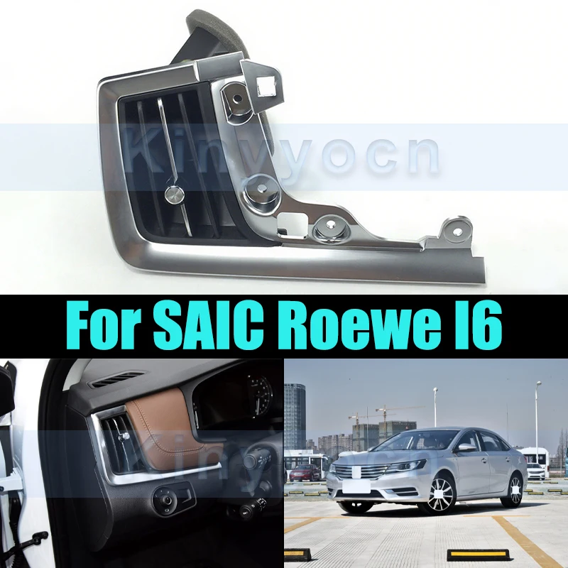 Side Instrument Pan…